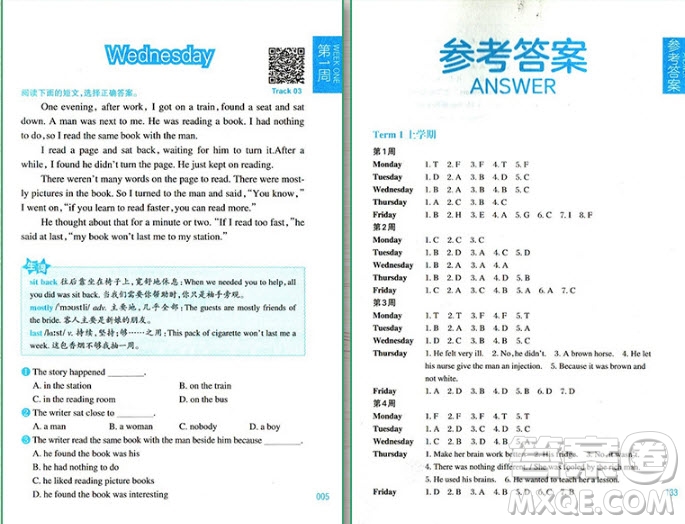2018年周計劃小學(xué)英語閱讀強化訓(xùn)練四年級參考答案