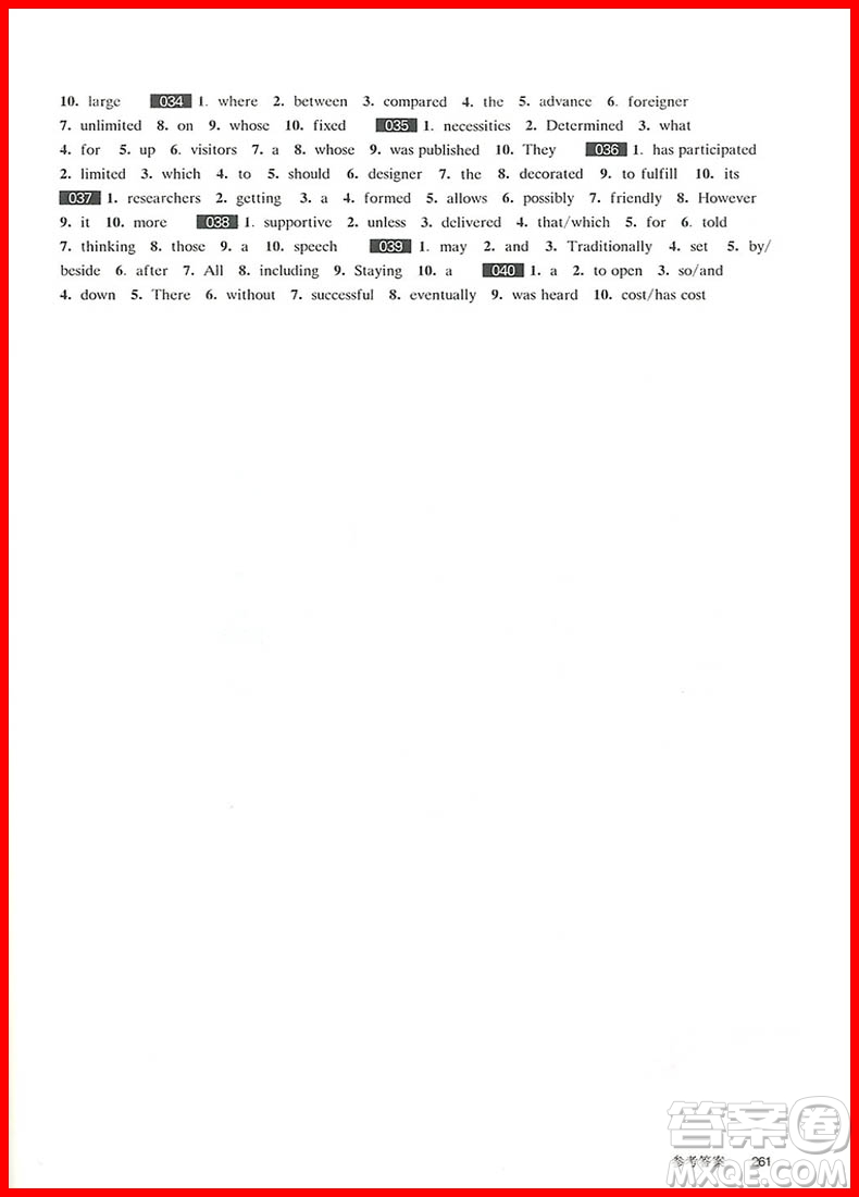 2019百題大過關(guān)高考英語(yǔ)語(yǔ)法與完形百題參考答案