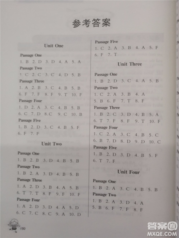 2018年小學(xué)英語新課標(biāo)階梯閱讀訓(xùn)練五年級參考答案