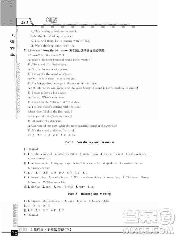 上海作業(yè)鐘書金牌五年級下冊英語參考答案