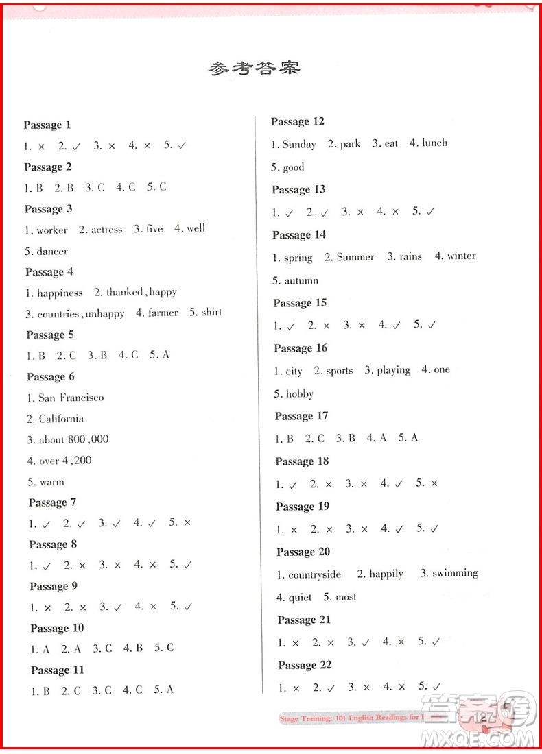 2018年通用版優(yōu)+小學(xué)英語(yǔ)閱讀階梯訓(xùn)練101篇六年級(jí)參考答案