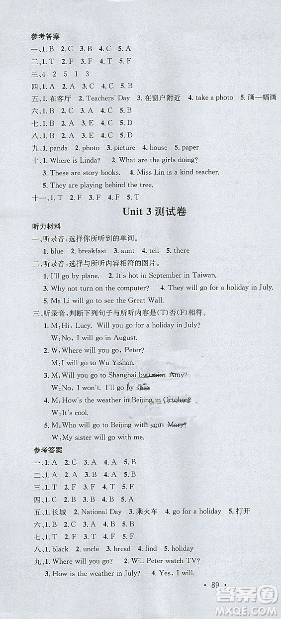廣東經(jīng)濟(jì)出版社2018年名校課堂五年級(jí)英語(yǔ)上冊(cè)閩教版參考答案
