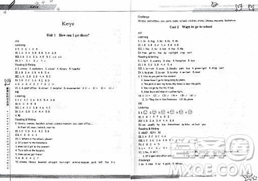 2018年新課標(biāo)同步雙測小學(xué)英語六年級上冊參考答案