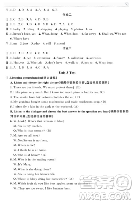 上海作業(yè)英語(yǔ)六年級(jí)上2018N版參考答案