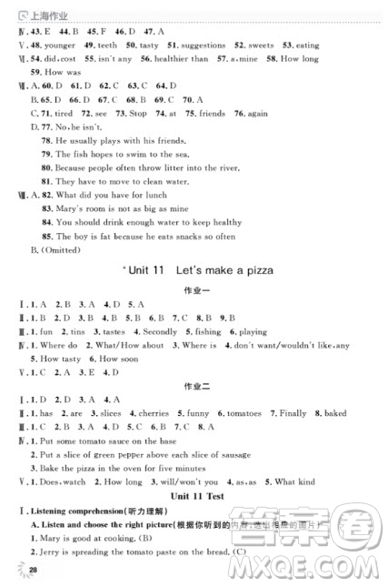 上海作業(yè)英語(yǔ)六年級(jí)上2018N版參考答案