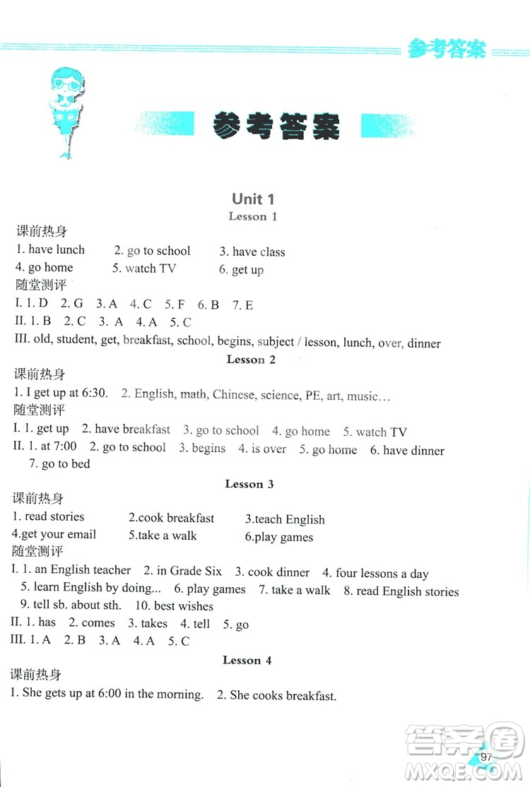 2018冀教J版資源與評價六年級上冊英語參考答案