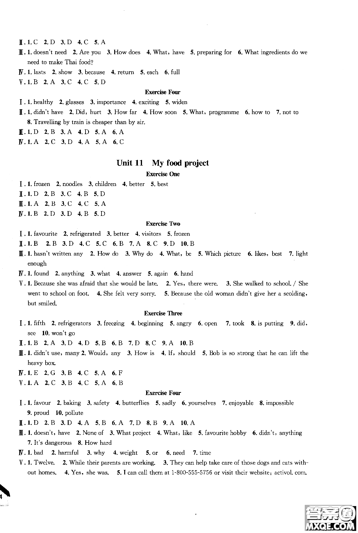 同濟大學(xué)出版社2018年導(dǎo)學(xué)先鋒英語7年級上冊參考答案
