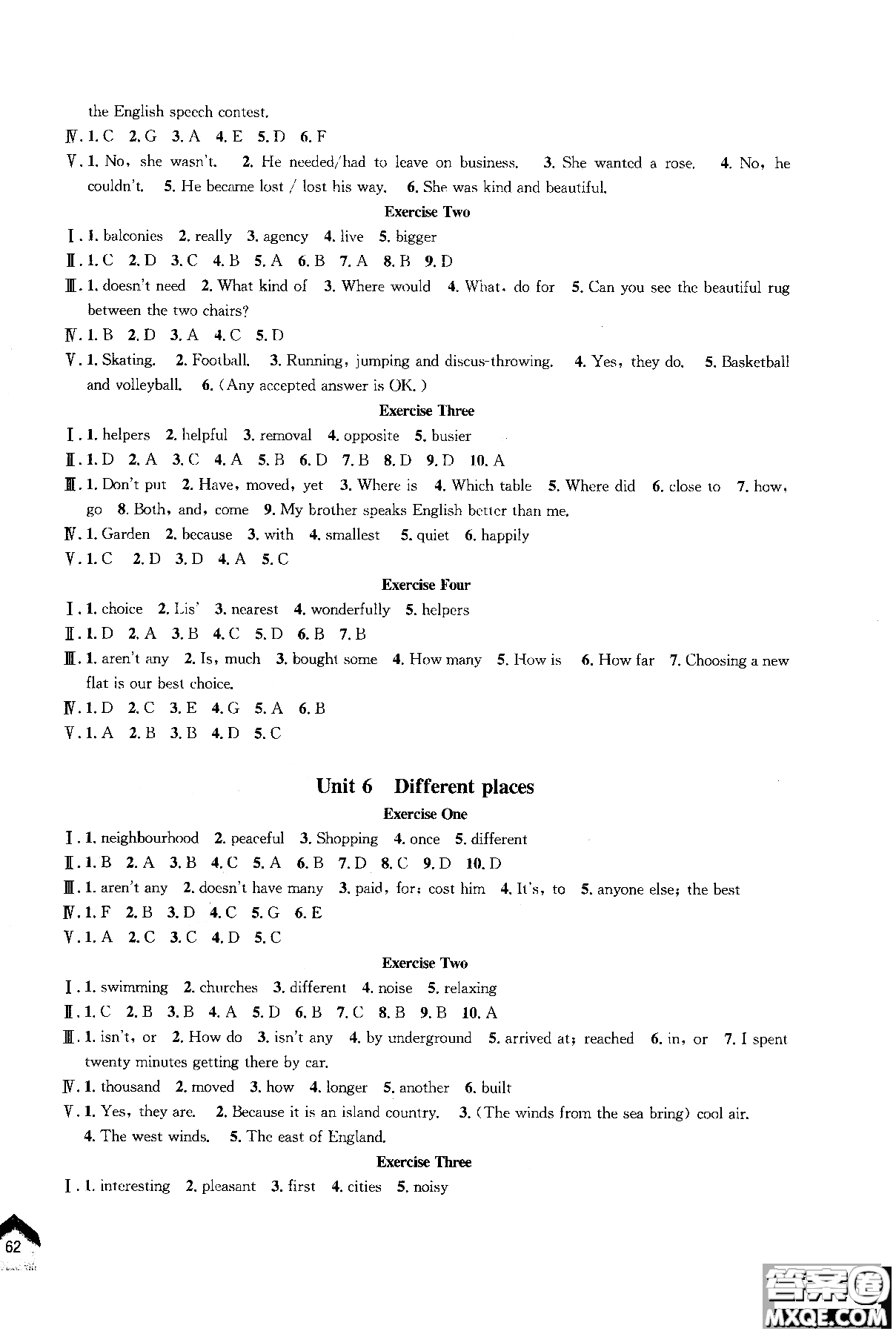 同濟大學(xué)出版社2018年導(dǎo)學(xué)先鋒英語7年級上冊參考答案