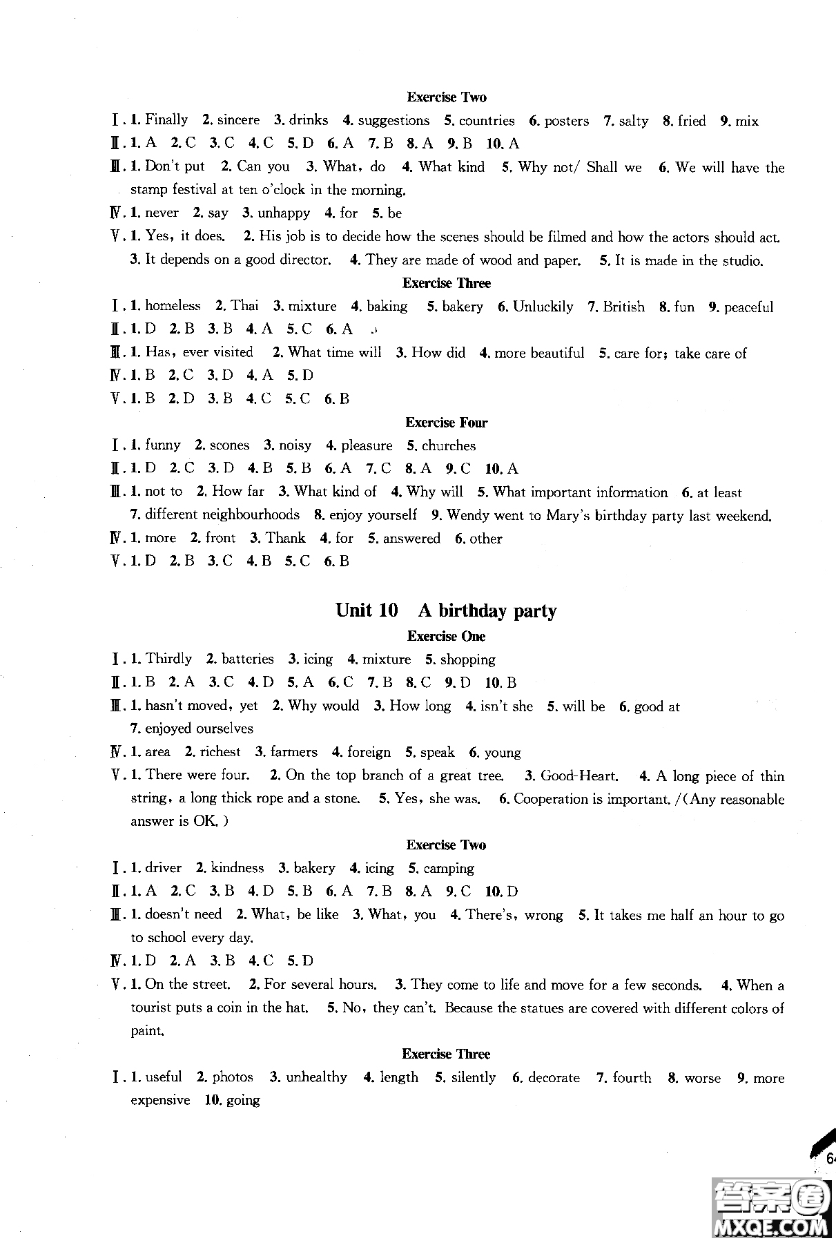 同濟大學(xué)出版社2018年導(dǎo)學(xué)先鋒英語7年級上冊參考答案
