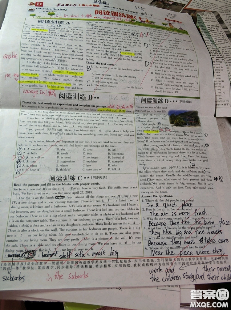 英語(yǔ)輔導(dǎo)報(bào)2018上海七年級(jí)版第7期答案