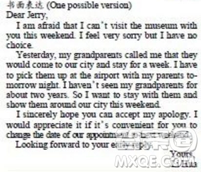 學(xué)生雙語(yǔ)報(bào)2018-2019學(xué)年度N版H專版高三第一學(xué)期第15期答案