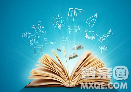 安溪縣2018年秋季期中考試二年級(jí)語(yǔ)文試卷答案