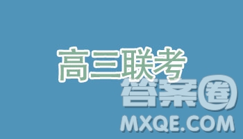 江西省南昌市八一中學(xué)、洪都中學(xué)七校2018-2019學(xué)年高一上學(xué)期期中考試語文試題及答案