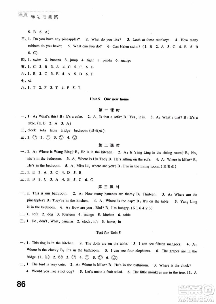 2018秋練習(xí)與測(cè)試小學(xué)英語(yǔ)4年級(jí)上冊(cè)譯林版參考答案