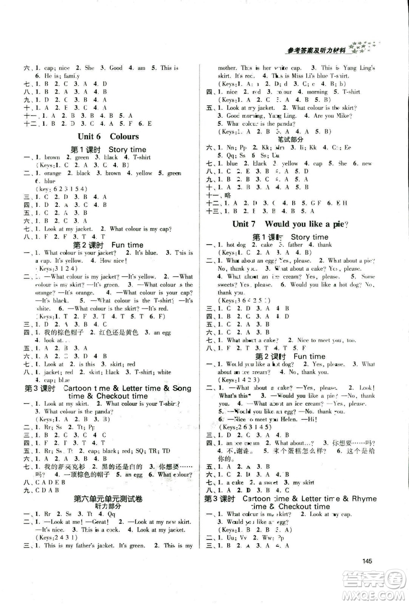 9787305168390課堂作業(yè)實驗提高訓練2018年金3練三年級上冊英語江蘇版答案
