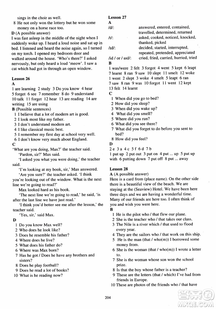 2018年新概念英語第2冊練習(xí)冊參考答案