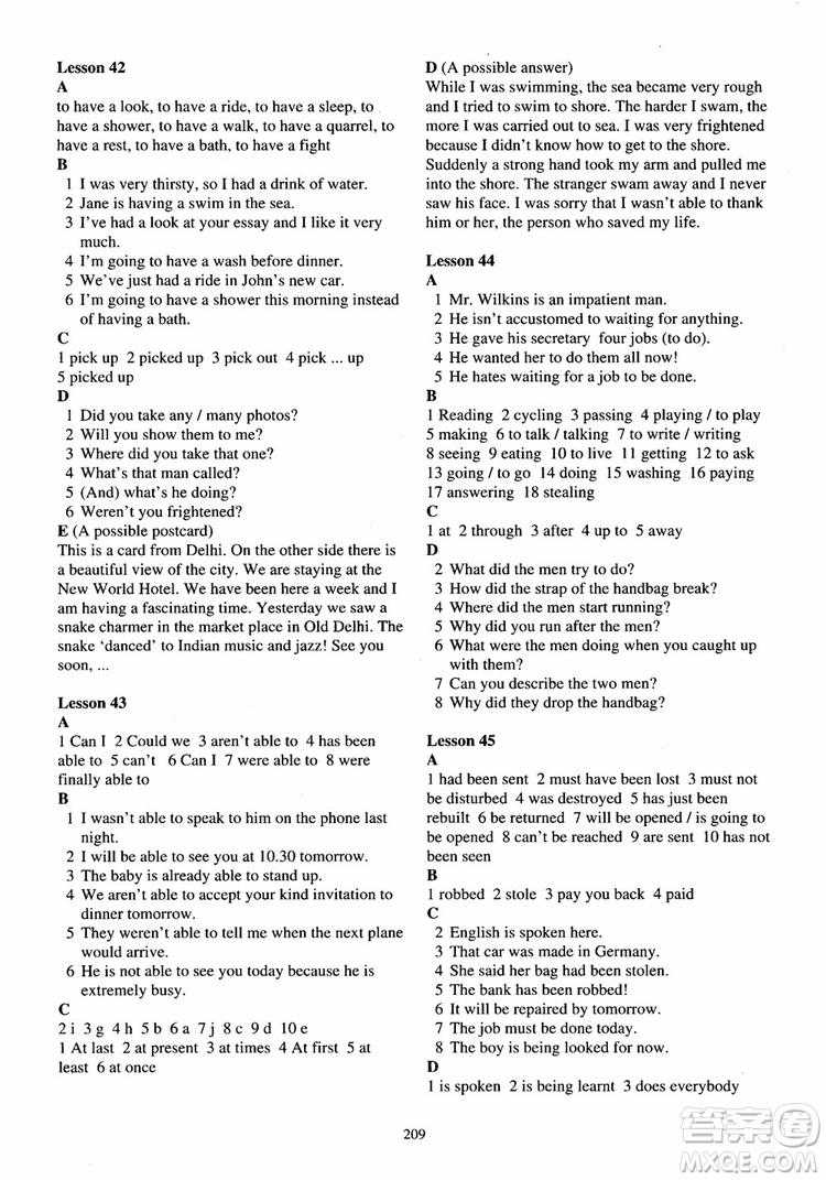 2018年新概念英語第2冊練習(xí)冊參考答案