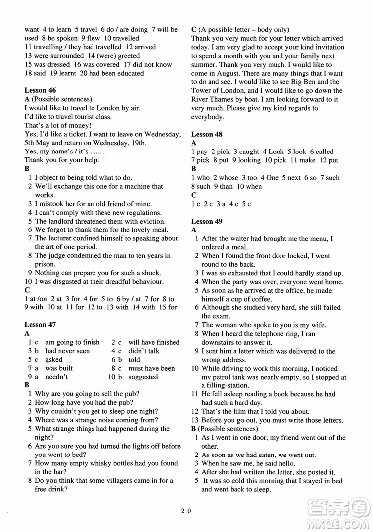 2018年新概念英語第2冊練習(xí)冊參考答案