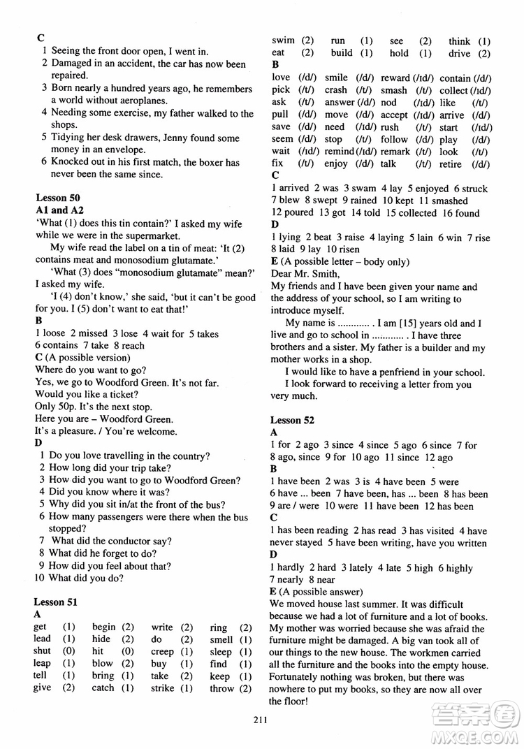 2018年新概念英語第2冊練習(xí)冊參考答案