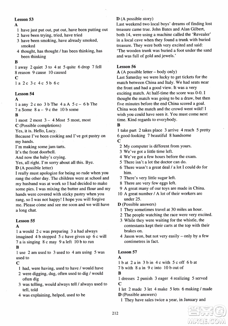 2018年新概念英語第2冊練習(xí)冊參考答案