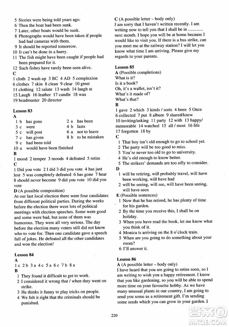 2018年新概念英語第2冊練習(xí)冊參考答案