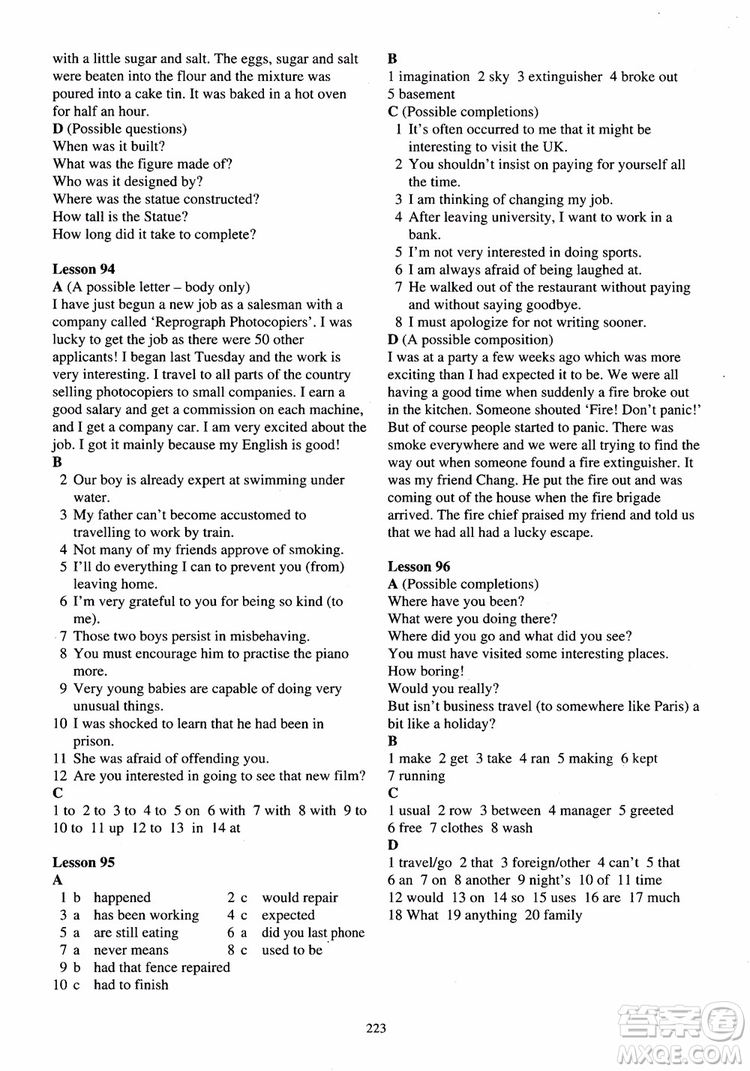 2018年新概念英語第2冊練習(xí)冊參考答案