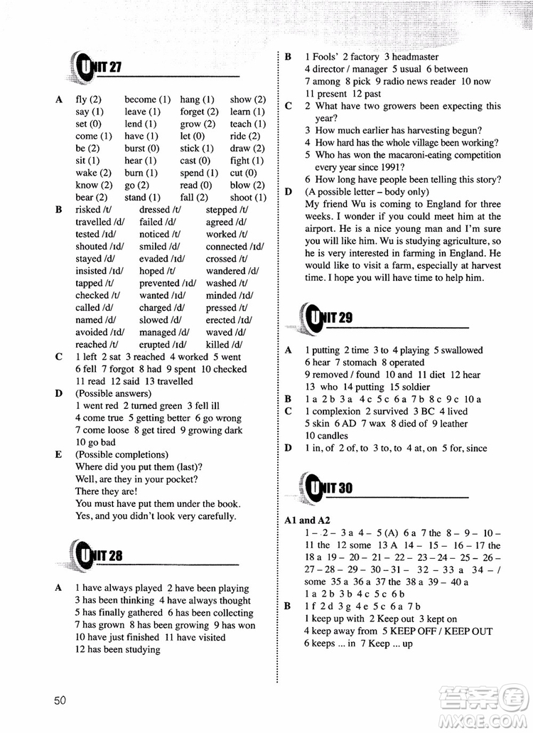 2018年朗文外研社新概念英語青少版練習冊5B參考答案