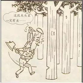 河南省南陽市2019屆高三上學期期中調研統(tǒng)考語文試題及參考答案