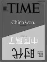 湖北省重點中學(xué)教育聯(lián)盟2019屆高三上學(xué)期第一次聯(lián)考語文試卷及答案