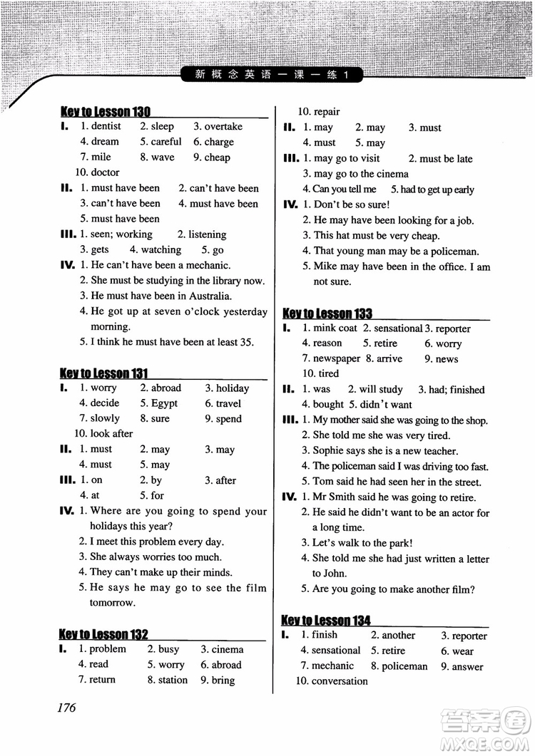2018年新概念英語一課一練1英語初階參考答案
