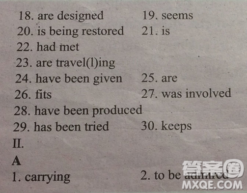 2018-2019英語學(xué)習(xí)輔導(dǎo)報(bào)高三綜合全國課標(biāo)第7、8期練練吧答案