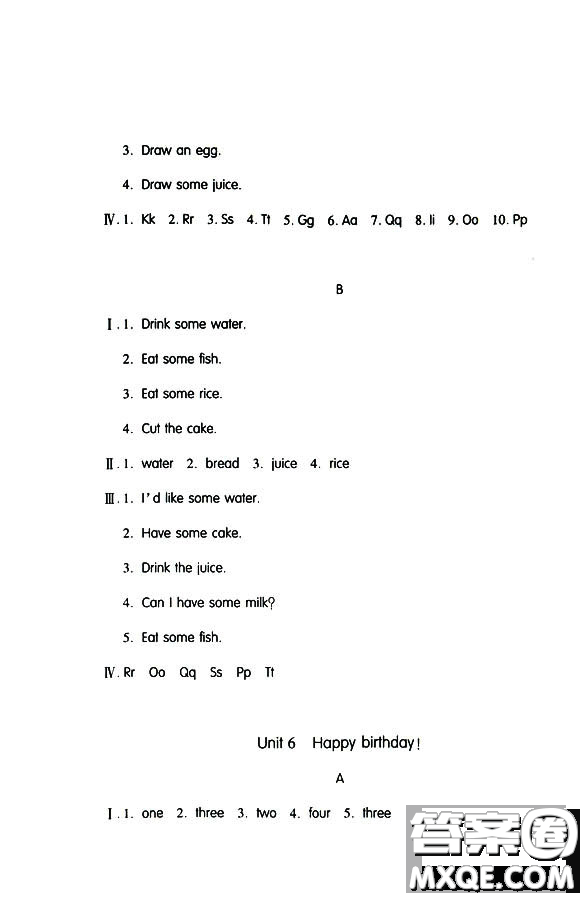 2018秋季人教版英語三年級上冊新編基礎(chǔ)訓(xùn)練9787539790954答案