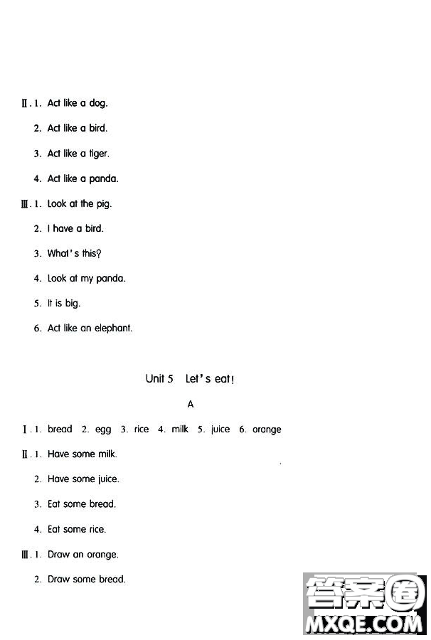 2018秋季人教版英語三年級上冊新編基礎(chǔ)訓(xùn)練9787539790954答案