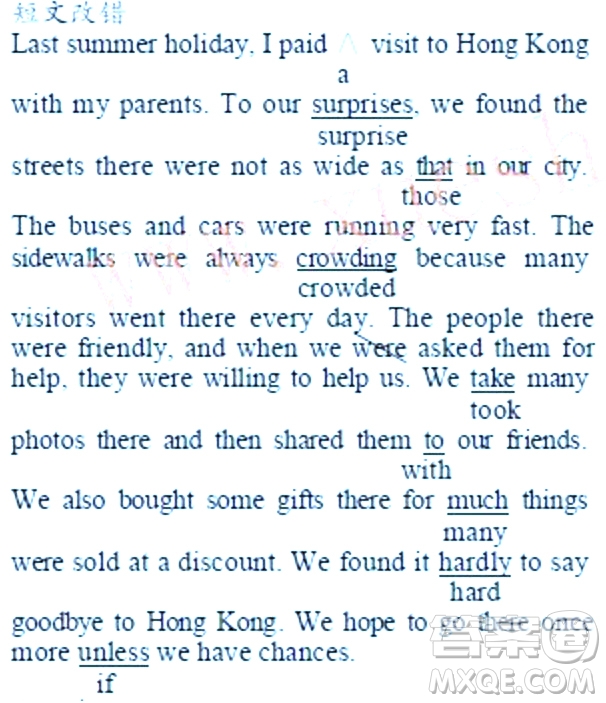 2018-2019年學(xué)生雙語(yǔ)報(bào)N版H專版高二第一學(xué)期第17期答案