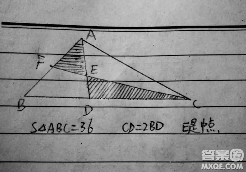 S△ABC=36，CD=2BD,E是中點，求陰影面積