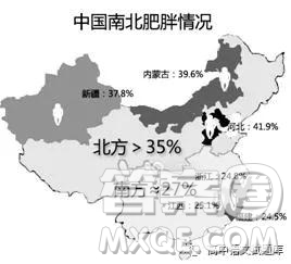 福建省東山縣第二中學(xué)2019屆高三上學(xué)期第三次月考語(yǔ)文試題及參考答案