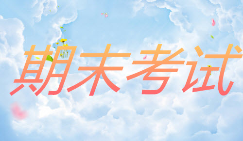 2018-2019年沈陽郊聯(lián)體高三上學(xué)期語文期末考試答案