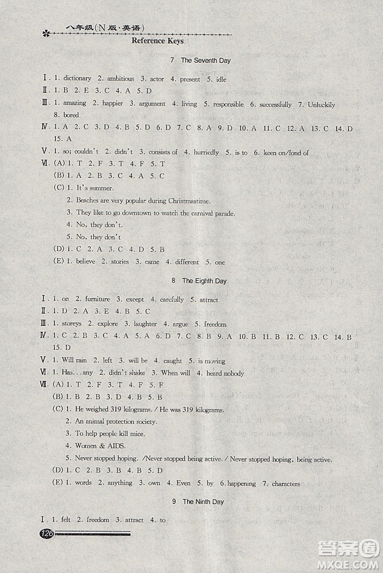 2019快樂(lè)寒假寒假能力自測(cè)英語(yǔ)試用本N版牛津版八年級(jí)參考答案