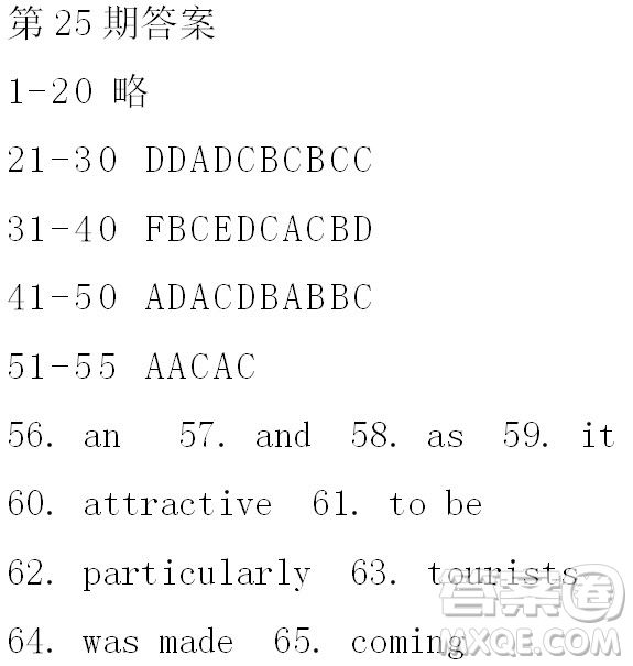 學生雙語報2018-2019年RX版新課標版高一上學期第25-26期答案