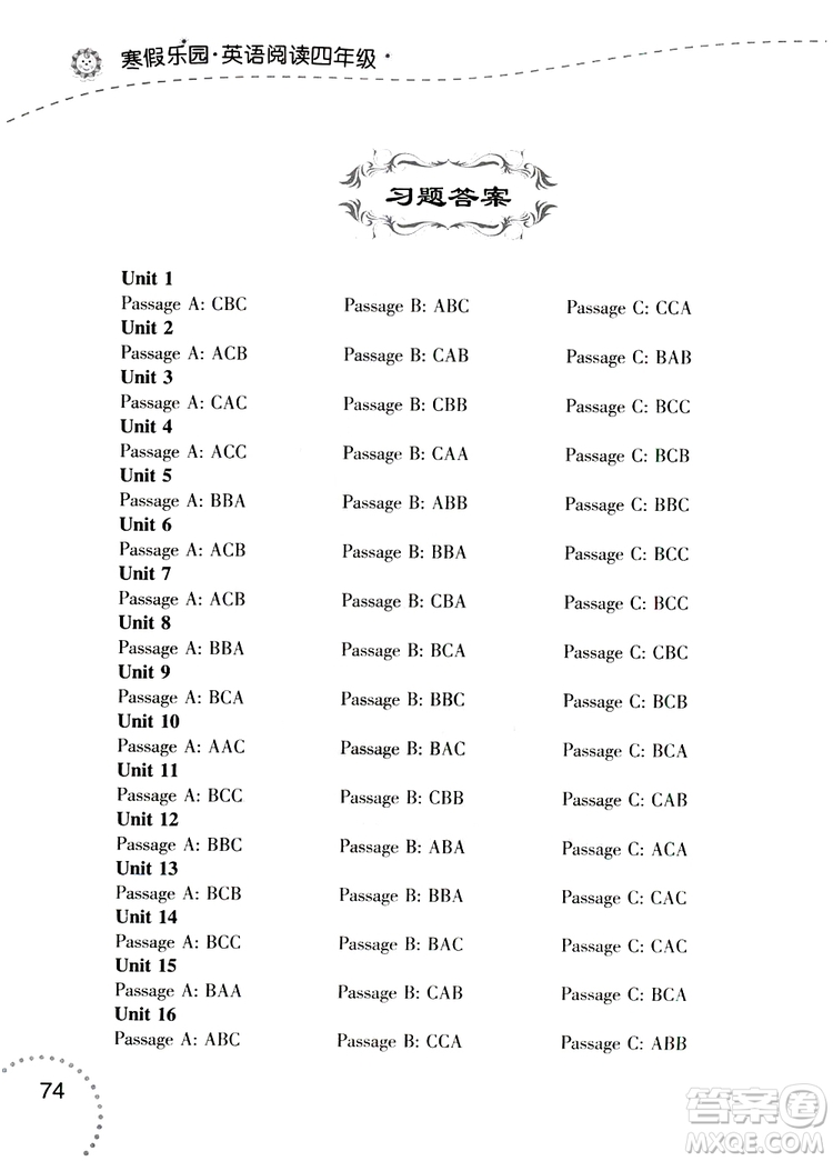 2019年寒假樂園3英語(yǔ)閱讀四年級(jí)遼師版參考答案
