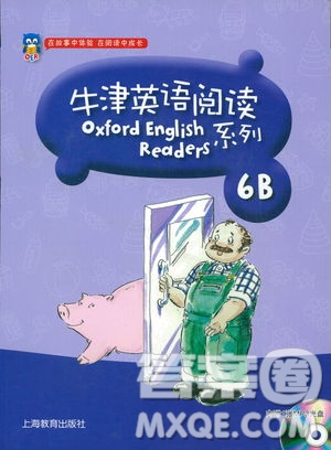2019年牛津英語閱讀系列6B參考答案