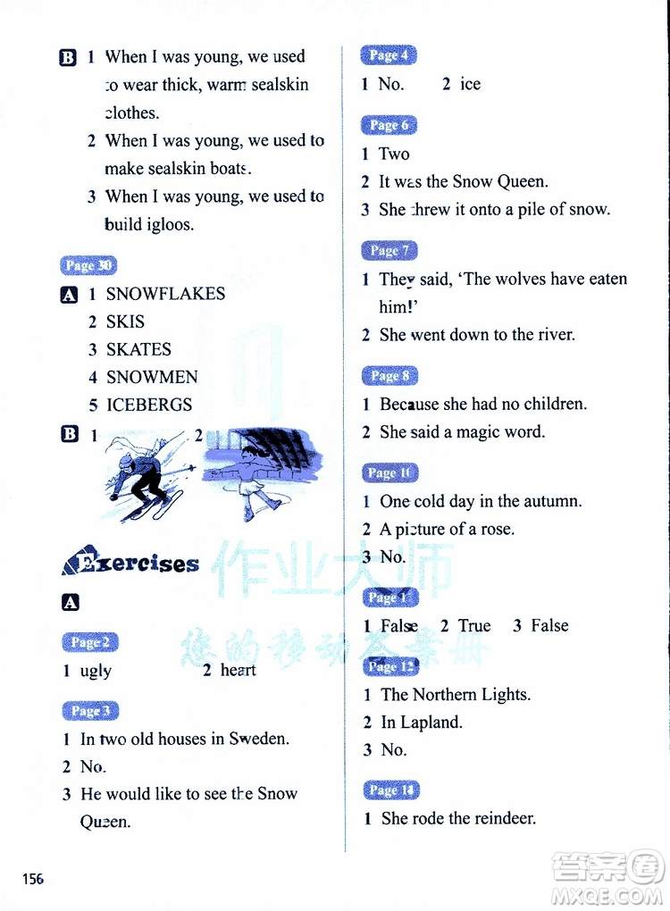 2019年牛津英語閱讀系列6B參考答案