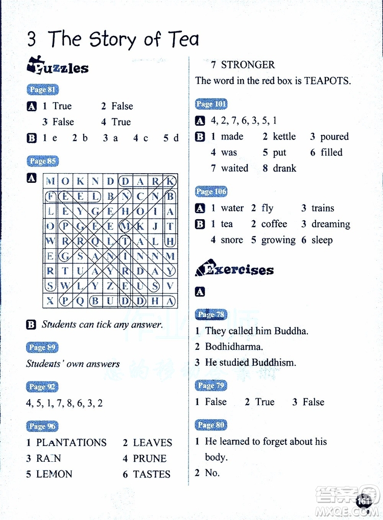 2019年牛津英語閱讀系列6B參考答案