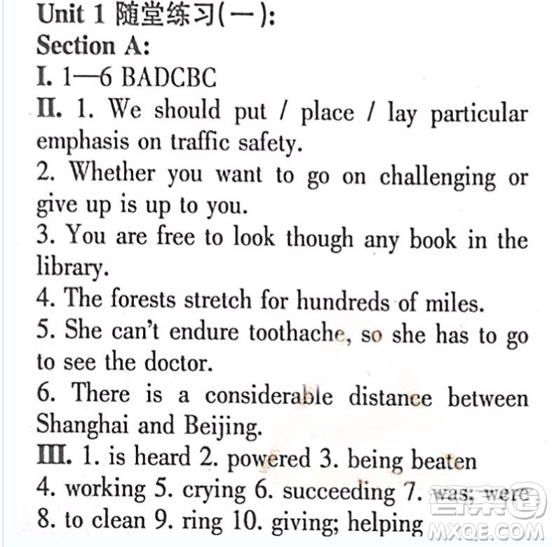 英語輔導(dǎo)報2018-2019高二下學期海牛津版第1期答案