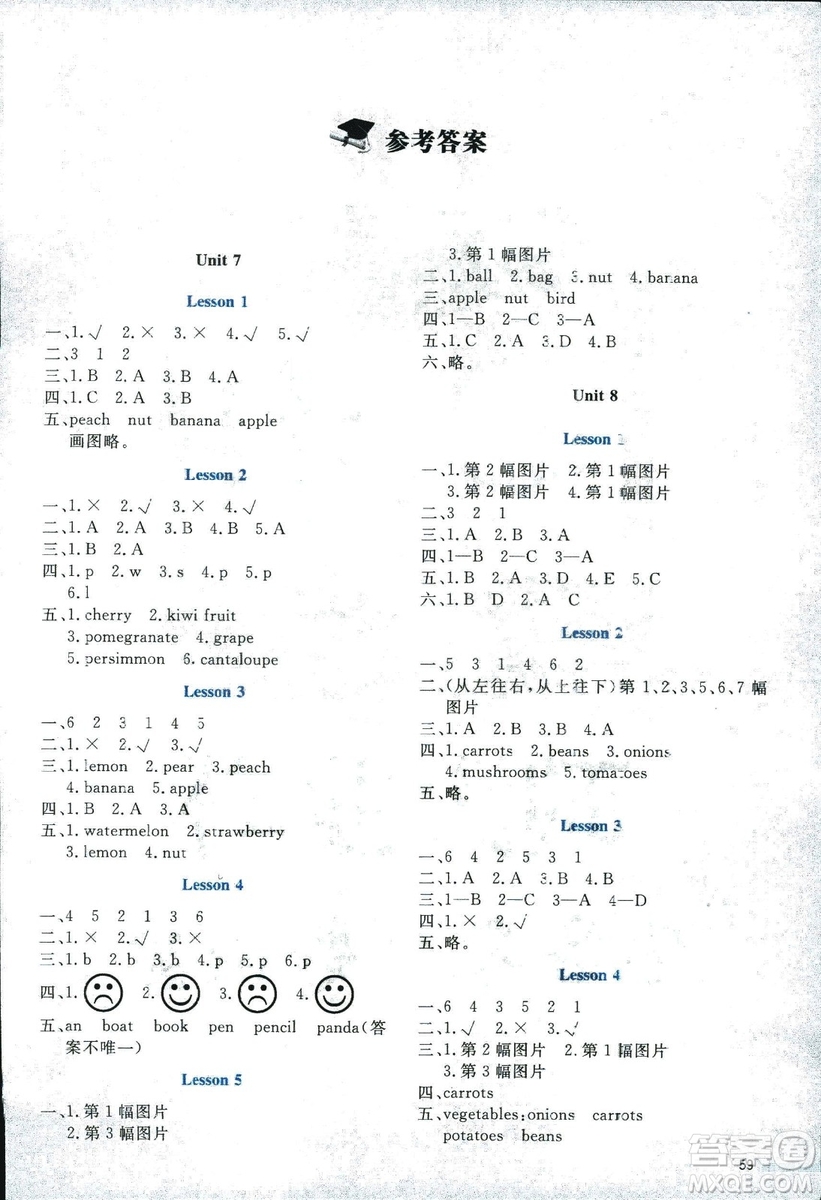 北師大版2019課堂精練小學(xué)三年級(jí)英語福建專版下冊參考答案