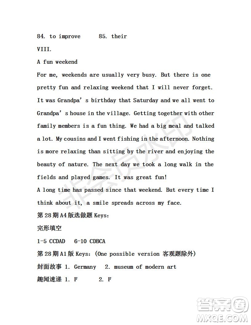 學生雙語報2019年X版九年級下學期第28期答案