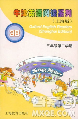 2019年牛津英語閱讀系列3B上海版三年級第二學期參考答案