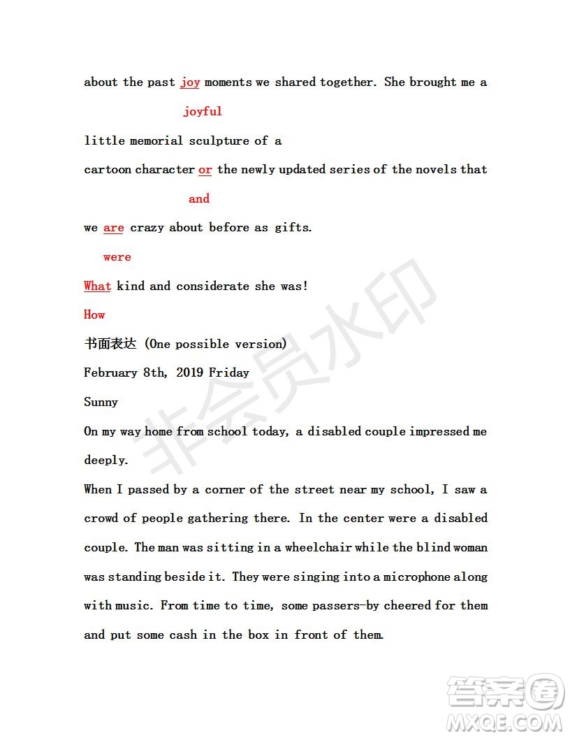 學(xué)生雙語報2019年RX版課標(biāo)版高二下學(xué)期第27期答案