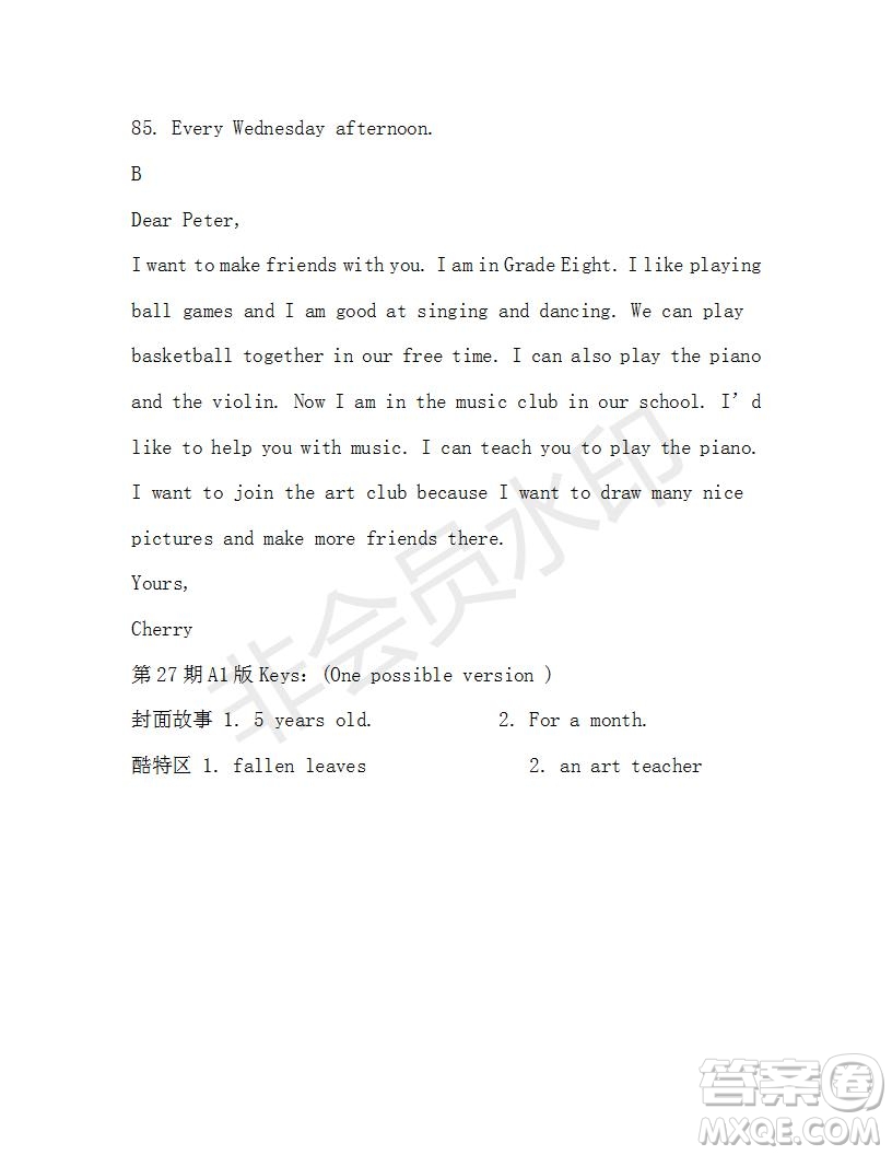 學(xué)生雙語報2019年X版廣東專版七年級下學(xué)期第27期答案
