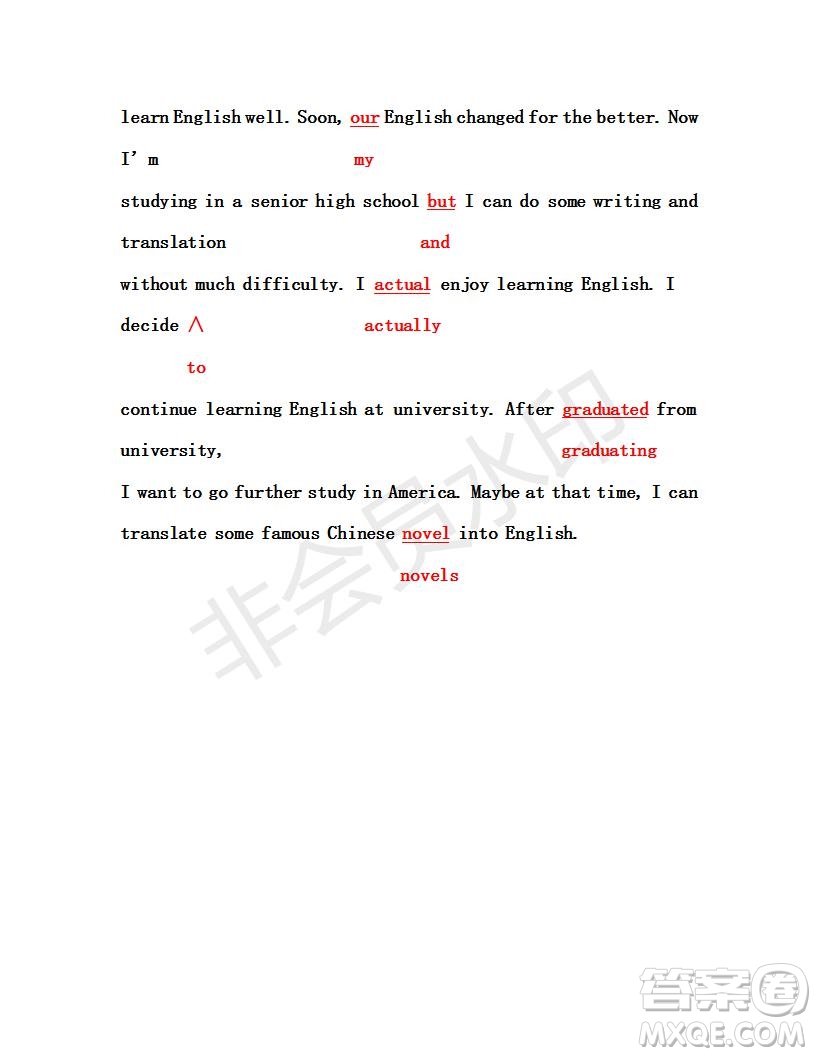 學(xué)生雙語(yǔ)報(bào)2019年RX版廣東專版高二下學(xué)期第28期答案